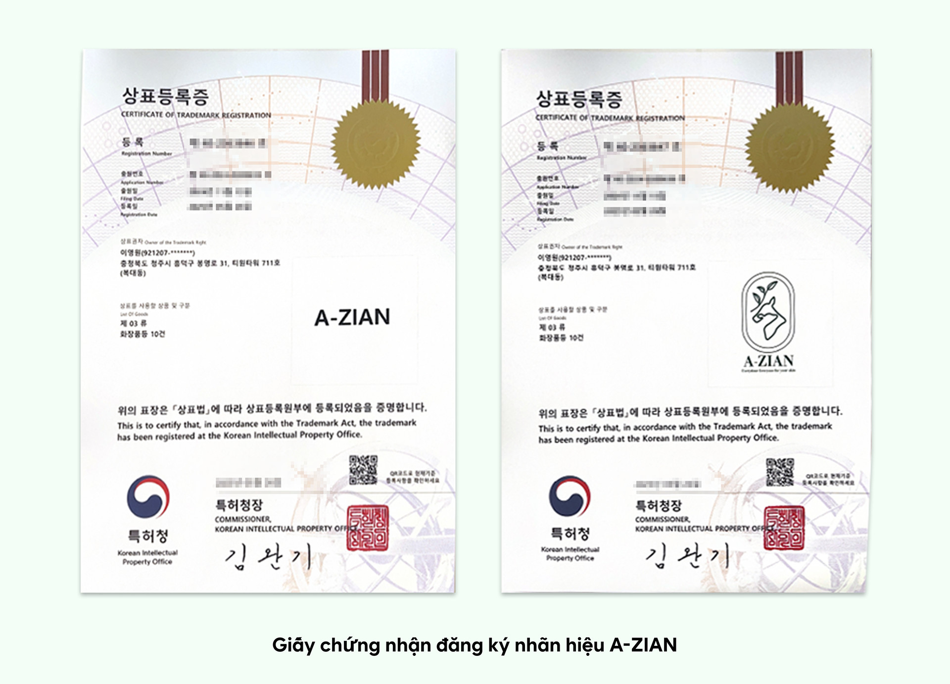 img_certificate-brand